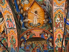 Стенопис в Рилския манастир