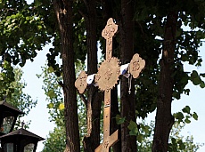 Cross in Krastova gora