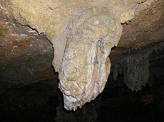 Образувания в пещерата Ухловица