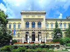 Археологически Музей - Варна