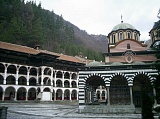 Рилски манастир